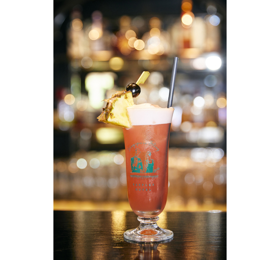 シンガポール・スリング