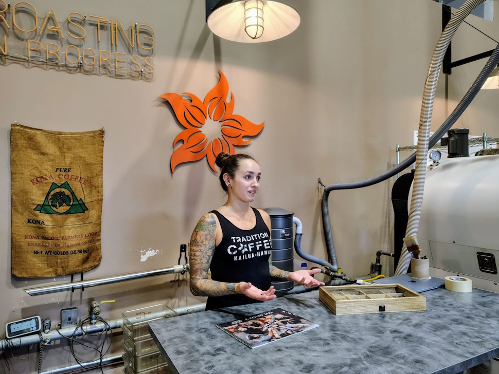 ロースタリー・ツアー＆テイスティング