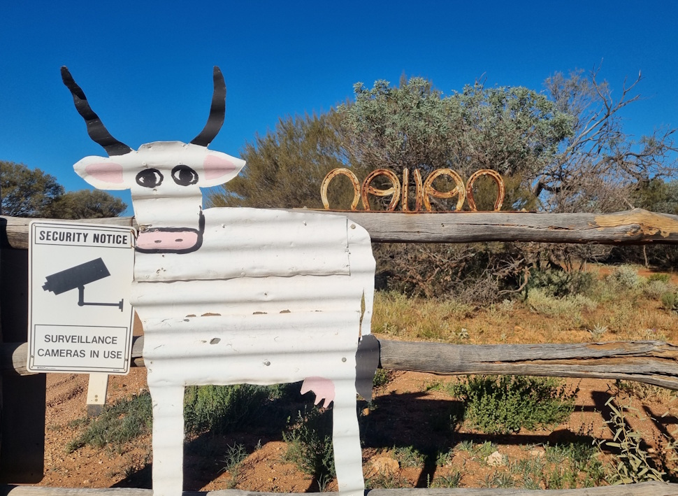 ナランステーション