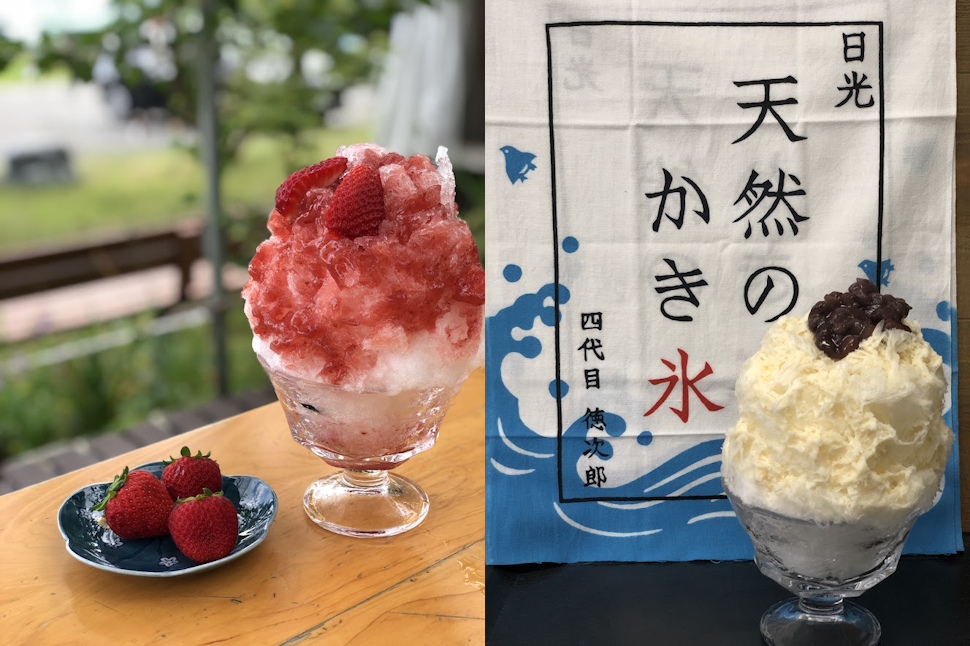 いちご　あずきみるく