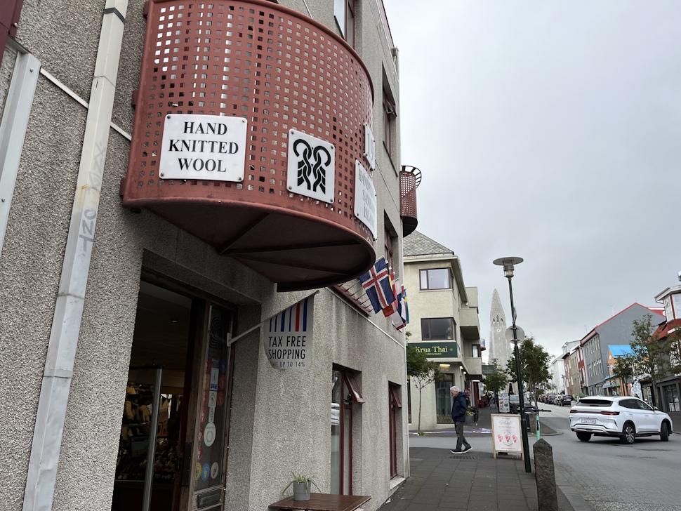 レイキャビクダウンタウンにあるお店