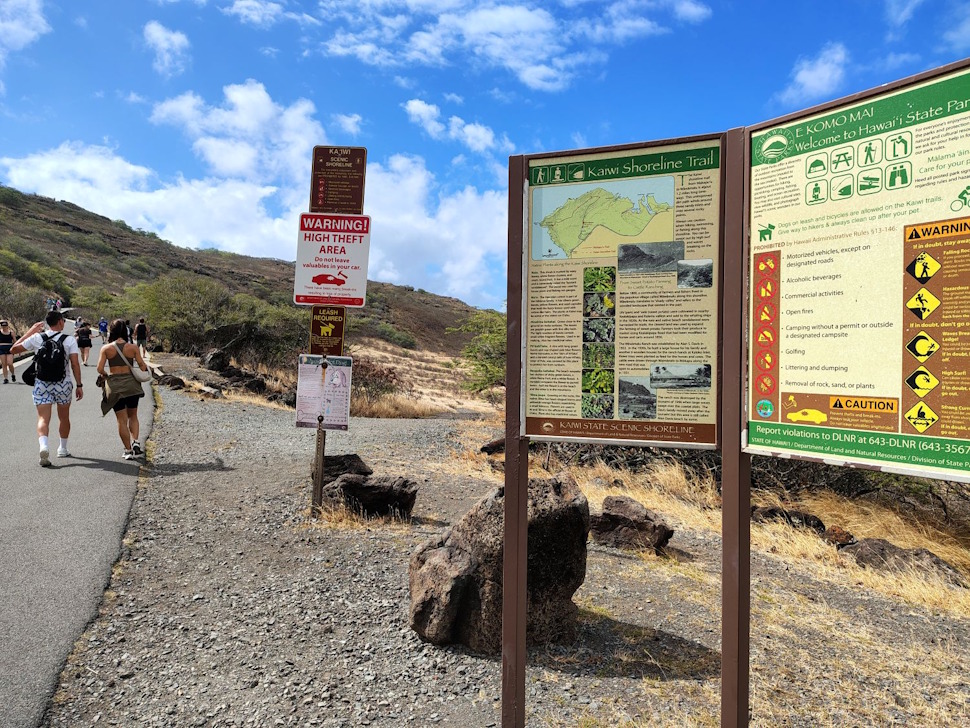 マカプウ・ポイント・ライトハウス・トレイル