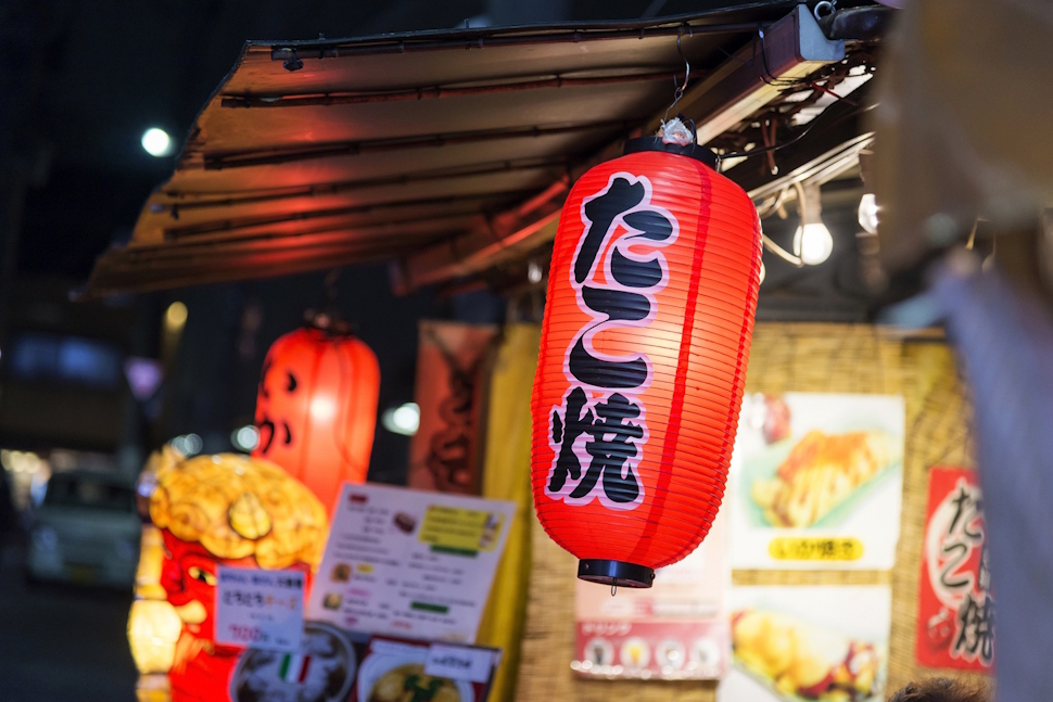 たこ焼店は全国一の店舗数を誇る