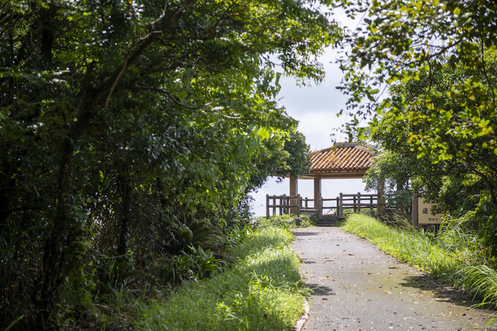 運天森園地展望台