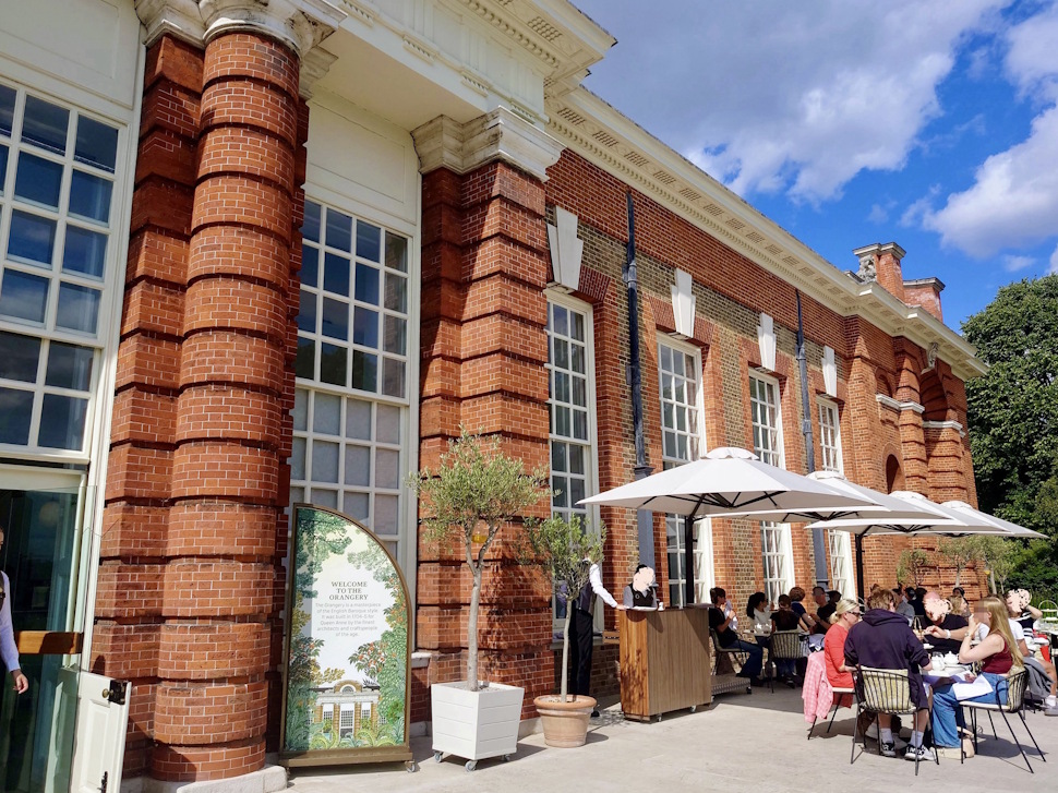 オランジェリー