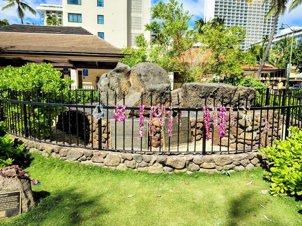 カパエマフのヒーリング・ストーン