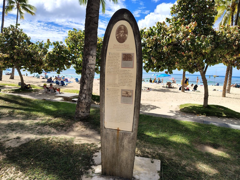 クヒオ王子の記念碑