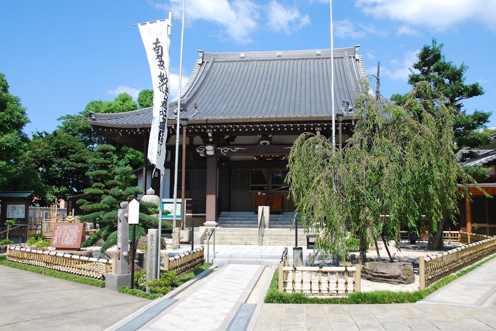 太閤山 常泉寺