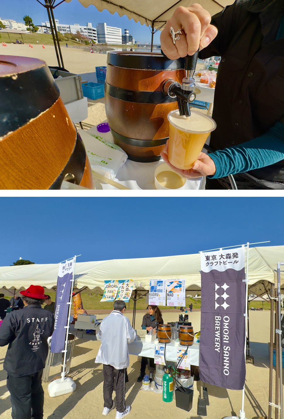 地域のイベントにも参加