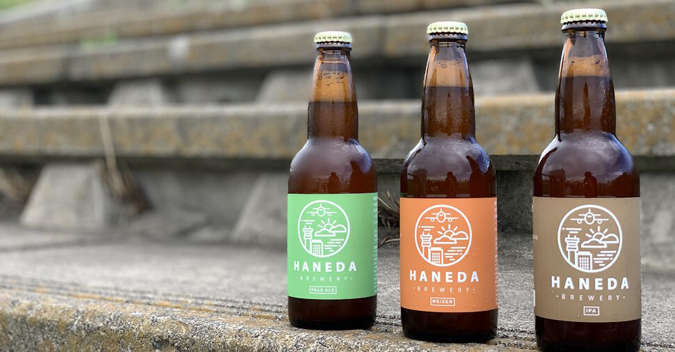 羽田麦酒のビール