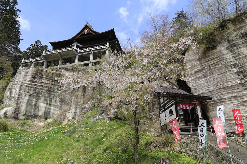 圓藏寺