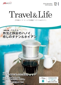 ベトナム　熱気と静寂のハノイ、癒しのダナン＆ホイアン