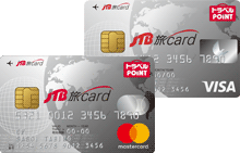 JTB旅カード MasterCard/VISA