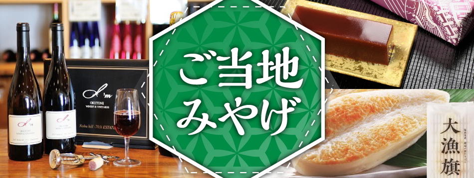 �����n�݂₰