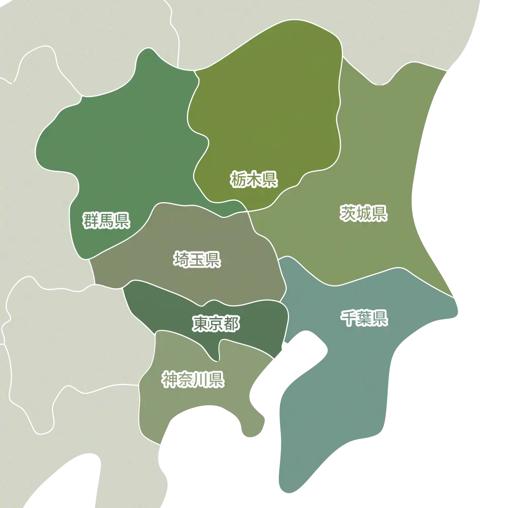 関東の温泉