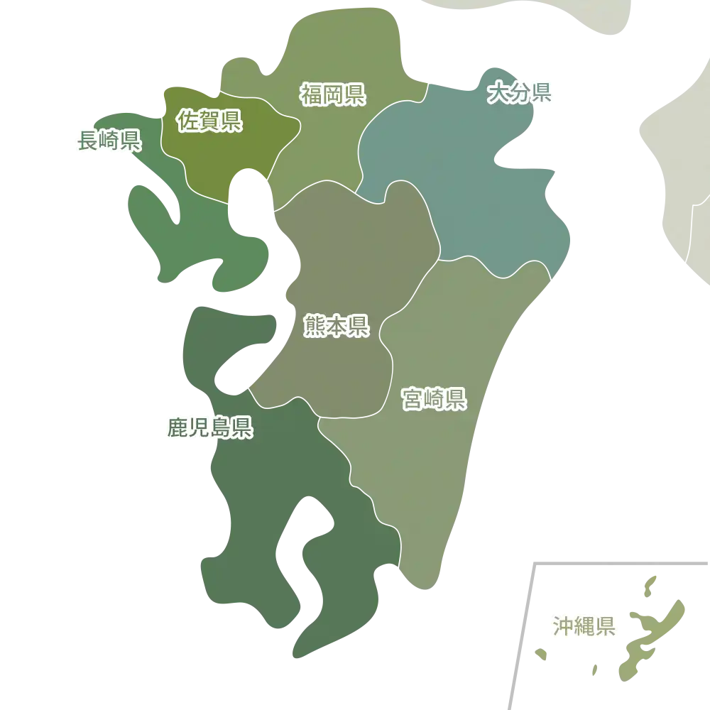 九州の温泉