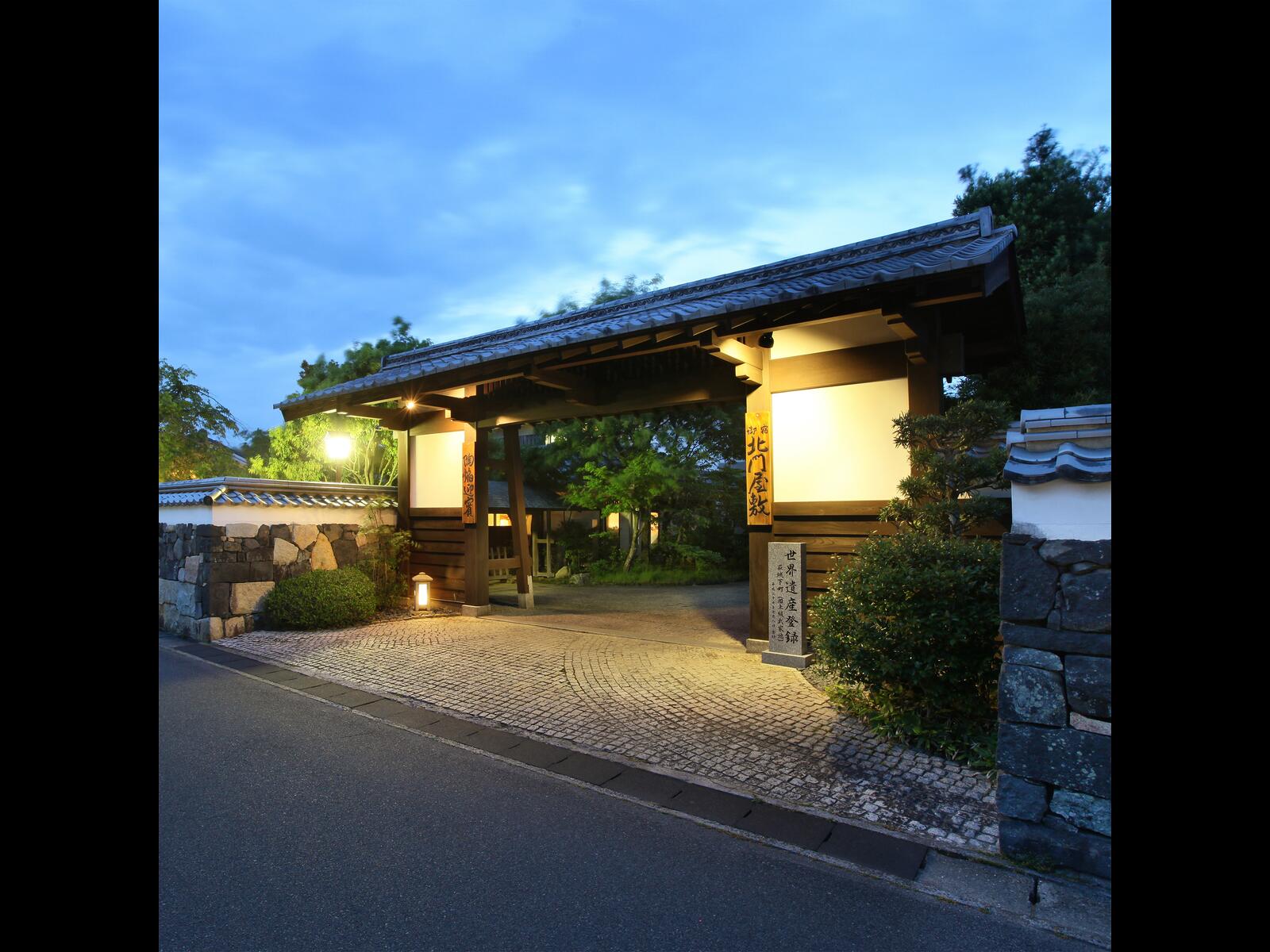 萩 山口県 おすすめホテル 旅館 宿 宿泊予約は Jtb