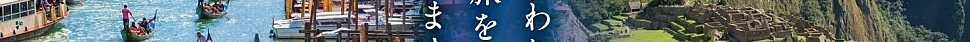���C�����v���U�D�y �N���[�Y�v���U�D�y