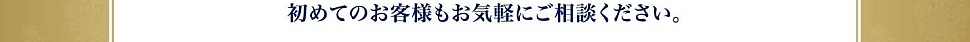 ���C�����v���U�D�y �N���[�Y�v���U�D�y
