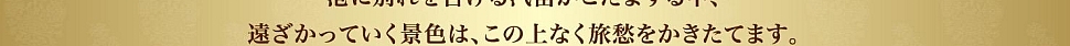 ���C�����v���U�D�y �N���[�Y�v���U�D�y