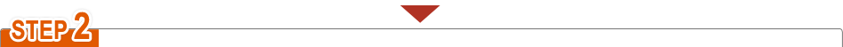 STEP2