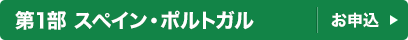 �y��1���z�X�C�X
