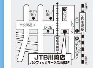 JTB���X�}�b�v