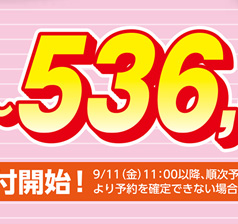 �N���N�n�n���C6����