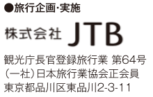 JTB
