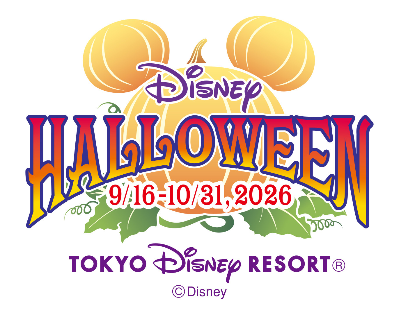 ディズニーハロウィーン