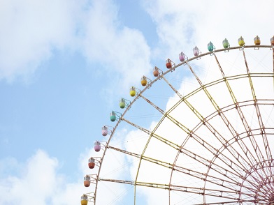 レジャー施設を楽しみたい！