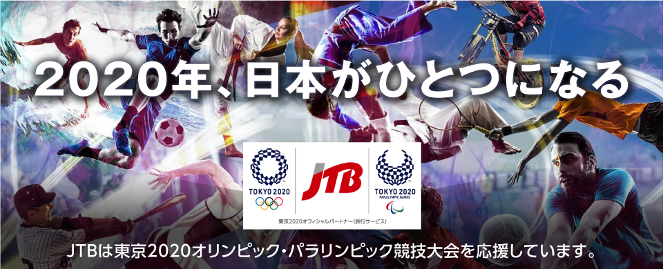 ディズニー画像ランド トップ100 アメリカ ディズニー ツアー Jtb