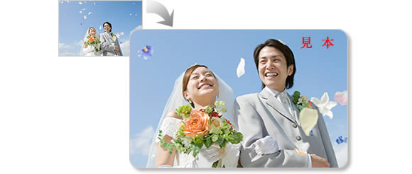 Les 500+ meilleures 結婚 式 両親 プレゼント 旅行 券 133676