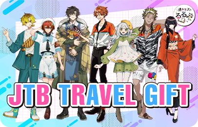 ミニカー JTB  TRAVEL GIFT feature_thumb_02_sp.png