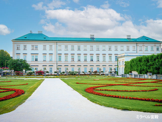 2時間の散策にザルツブルグの見どころを凝縮！