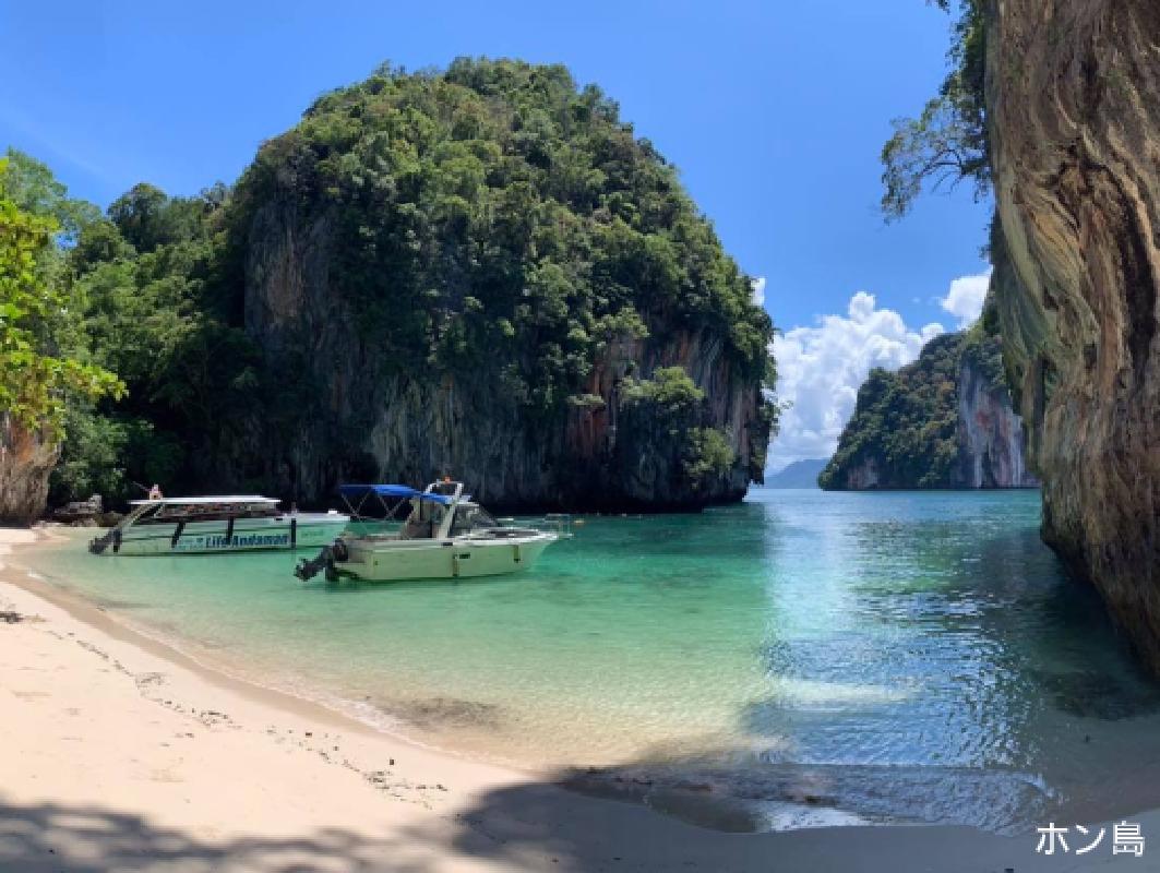 ホン島シュノーケルツアー（昼食、日本語ガイド付き）