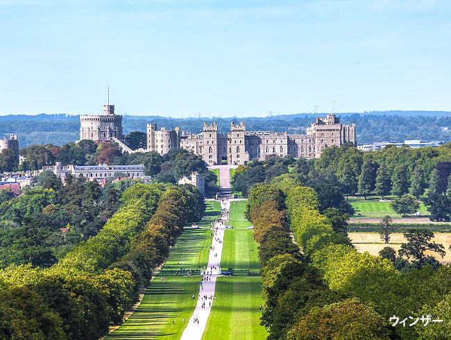 城下町ウィンザー