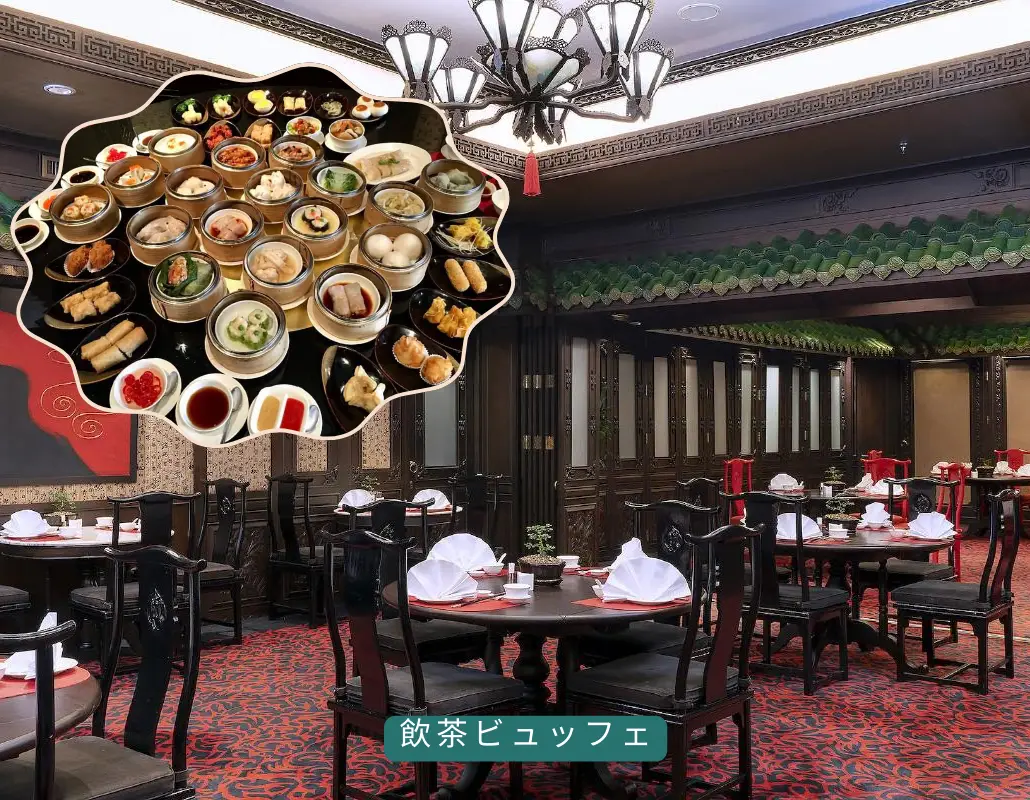 ★ ランチ付きプランもご用意しています