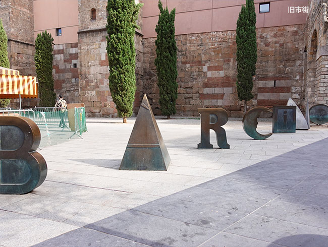 日本語観光ガイド貸切りで3時間たっぷり観光♪