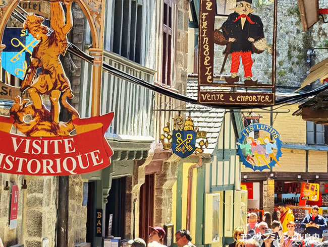 モンサンミッシェル  島内