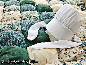 アーミッシュ・カントリー