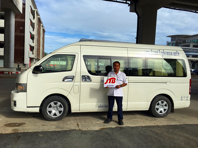 【英語ドライバー】 空港送迎混乗（ホテル⇒プーケット国際空港）