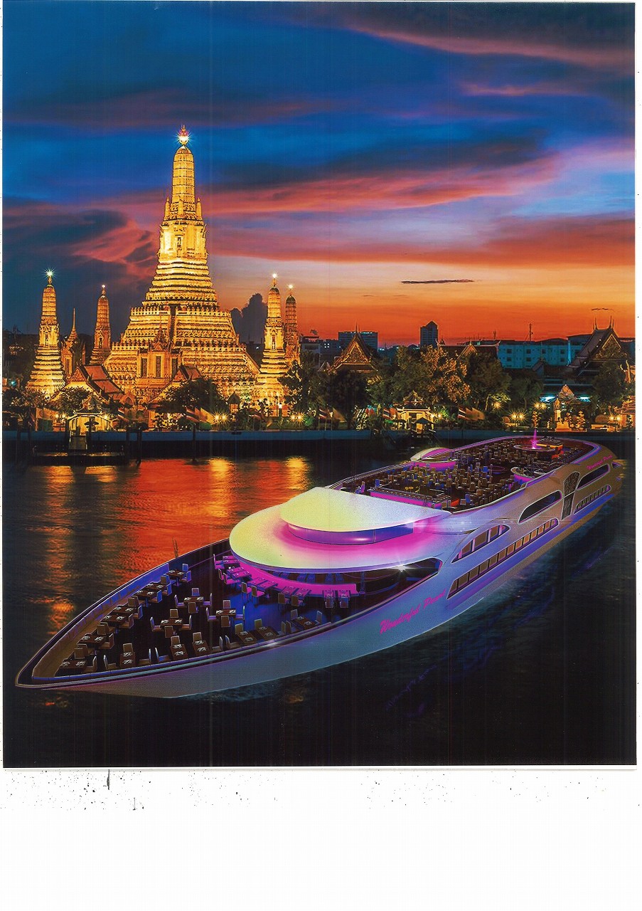 【クルーズ】ワンダフルパール ディナークルーズ