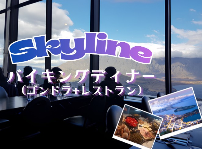 合わせておすすめ！