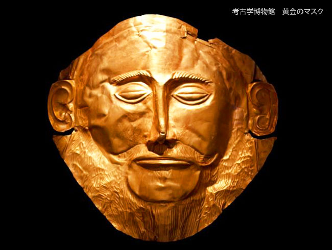 アテネ  国立考古学博物館