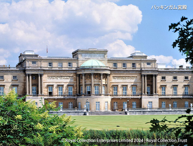 【7～9月限定】バッキンガム宮殿入場チケット付プランをご用意！