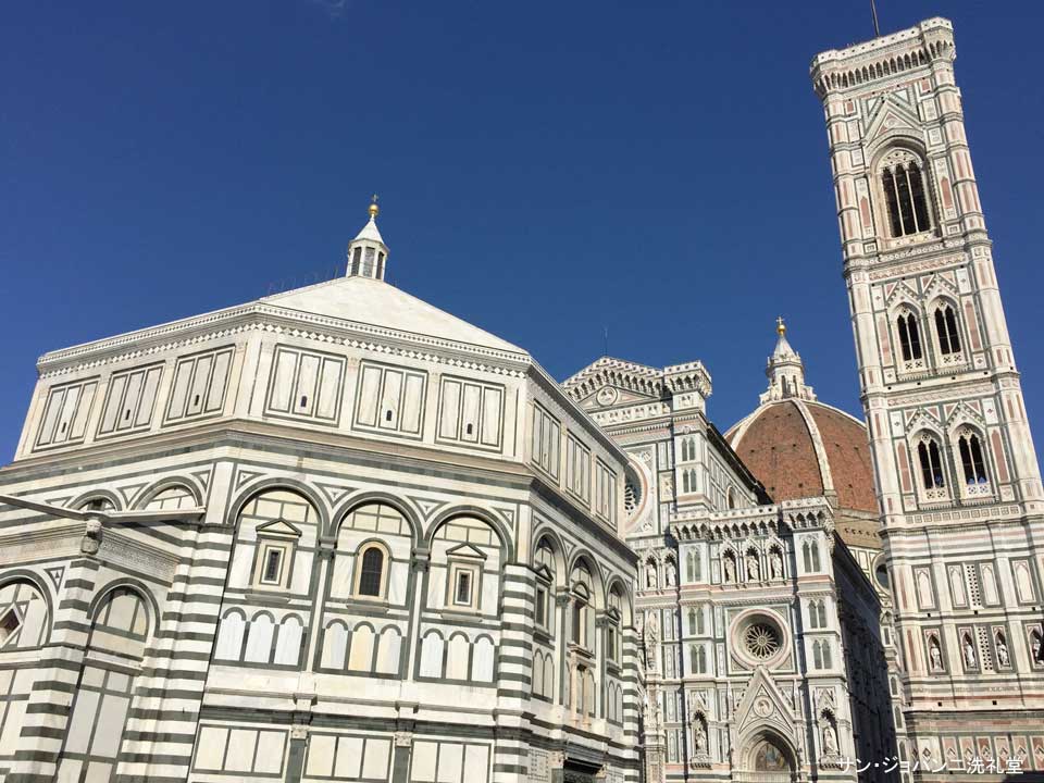 フィレンツェ王道午前観光/ミケランジェロ広場からパノラマ（バール