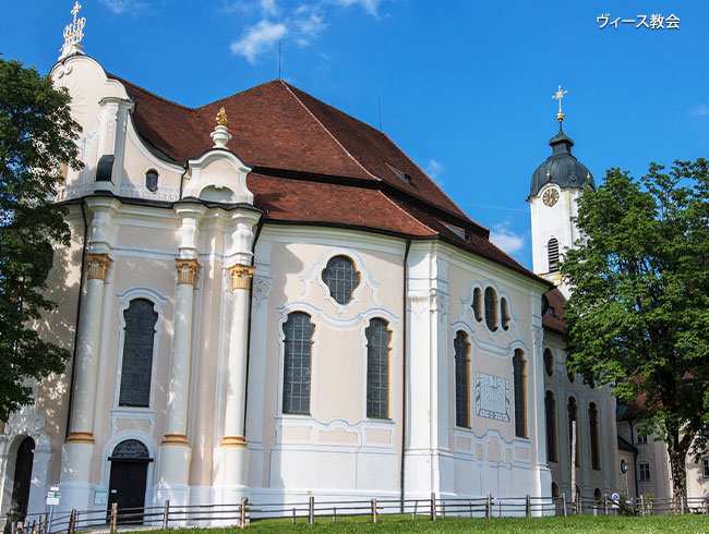 ヴィース教会