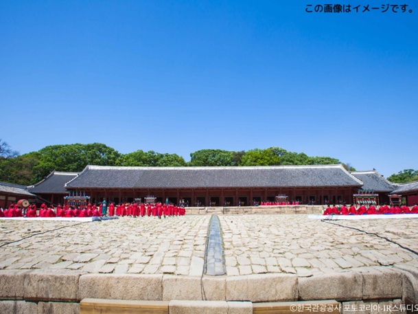世界遺産・宗廟（チョンミョ）｜王族の魂が眠る聖地