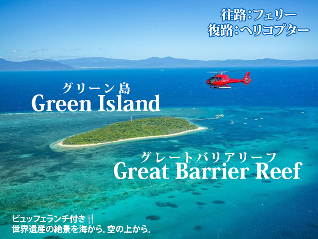 別ルートをご希望の方はこちら